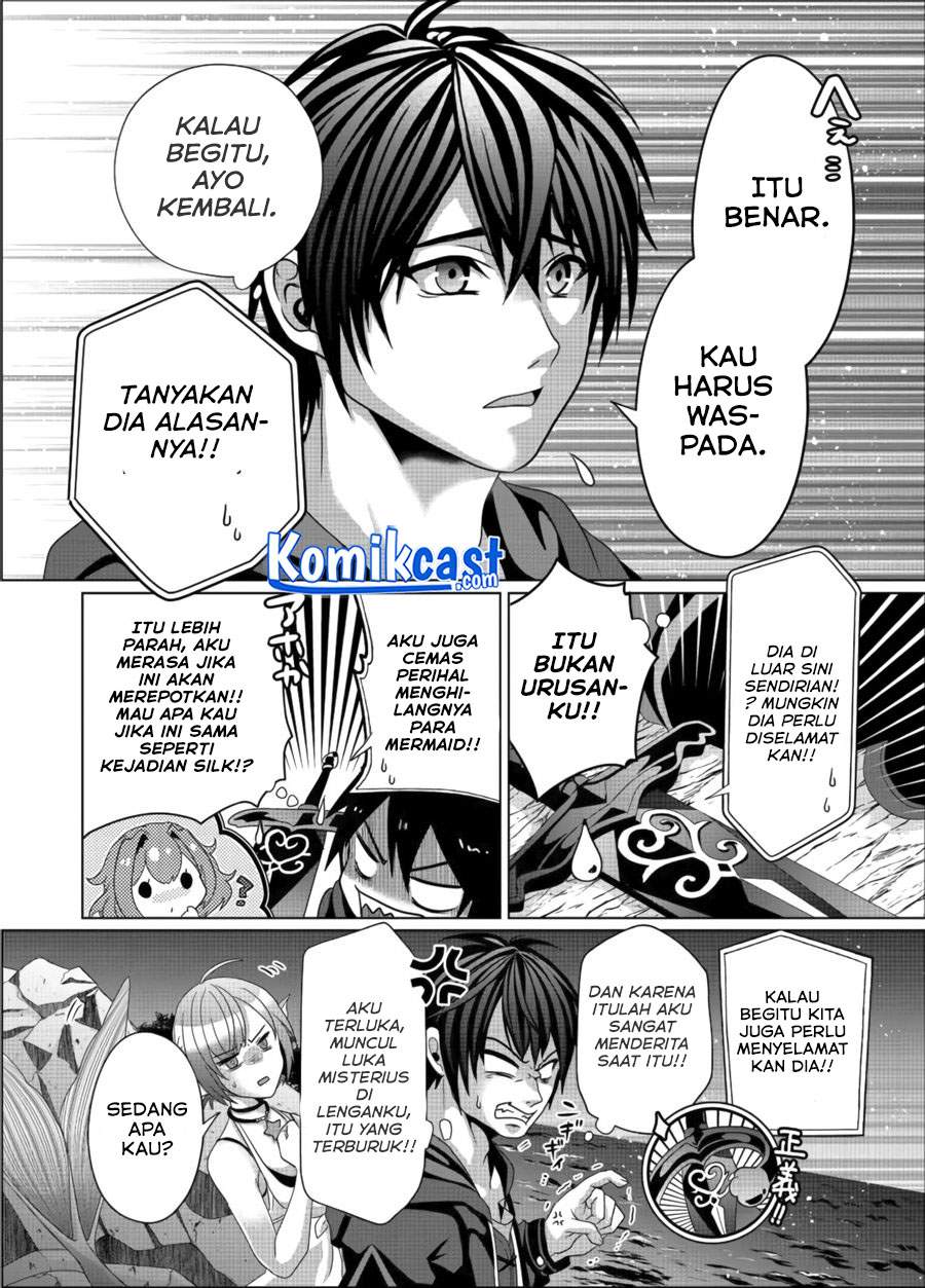 Nise Seiken Monogatari: Osananajimi no Seijo o Uttara Michizure ni Sareta Chapter 11 Gambar 7