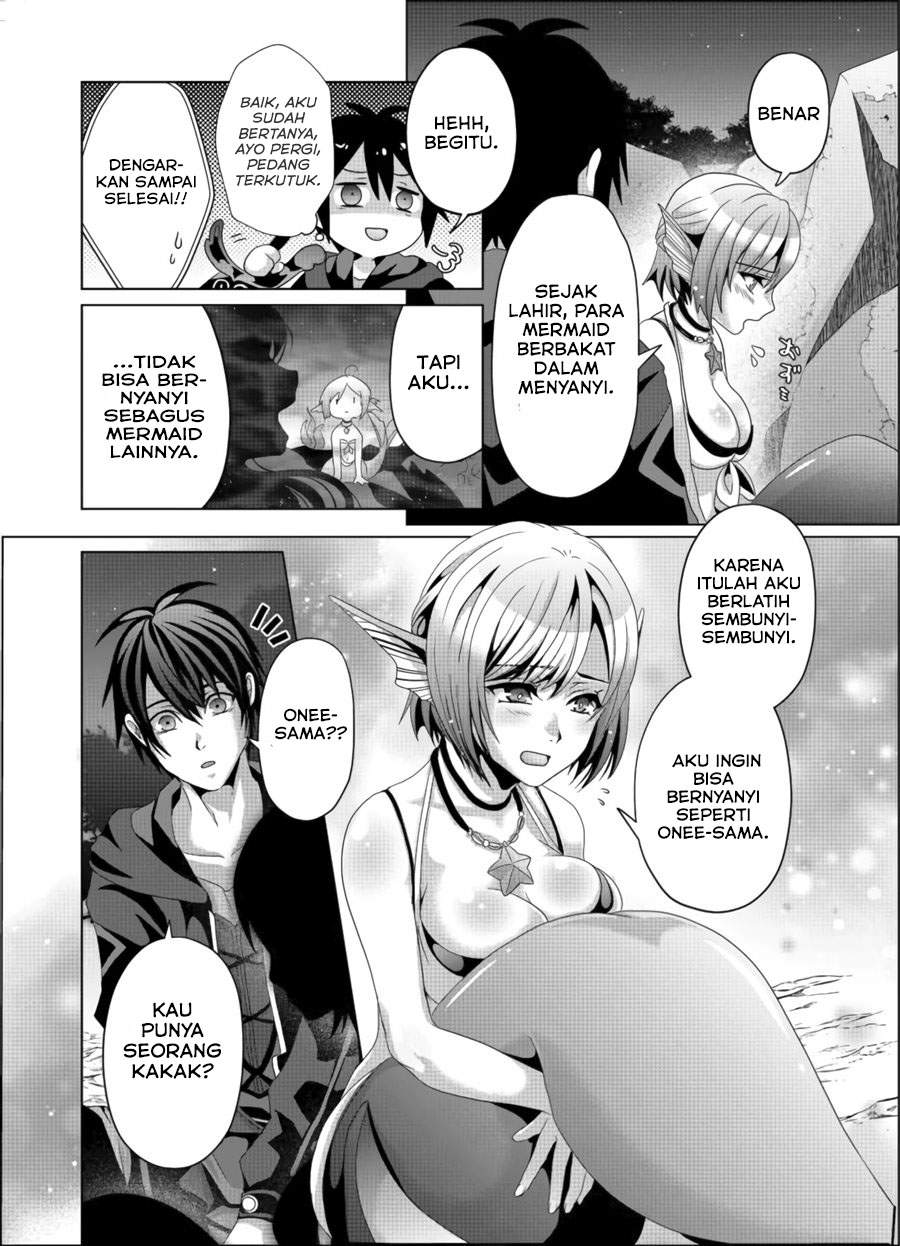 Nise Seiken Monogatari: Osananajimi no Seijo o Uttara Michizure ni Sareta Chapter 11 Gambar 9