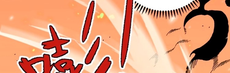 Your Talent is Mine Chapter 09 Gambar 33