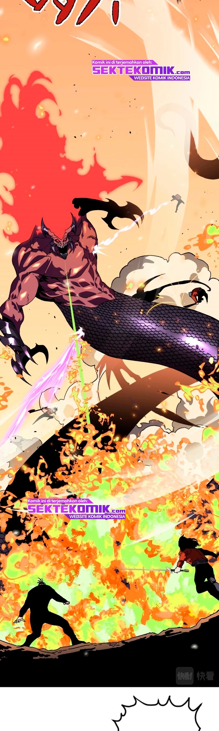 Your Talent is Mine Chapter 09 Gambar 34