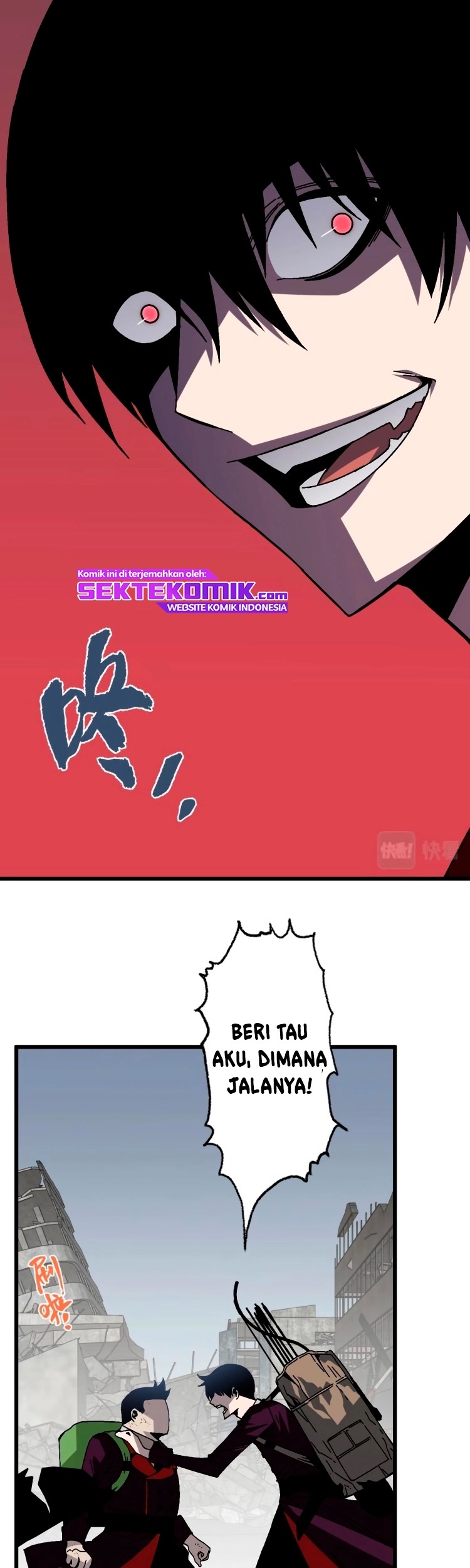 Your Talent is Mine Chapter 09 Gambar 14