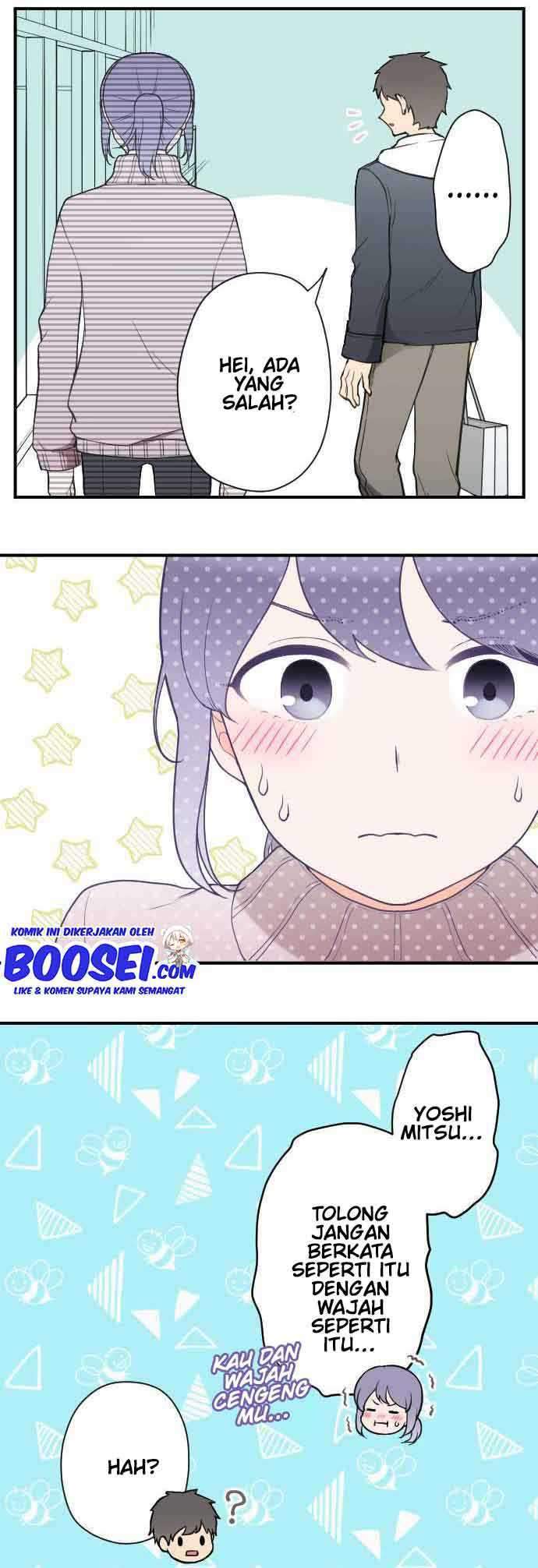 Ouji-sama Nante Iranai Chapter 194 Gambar 12