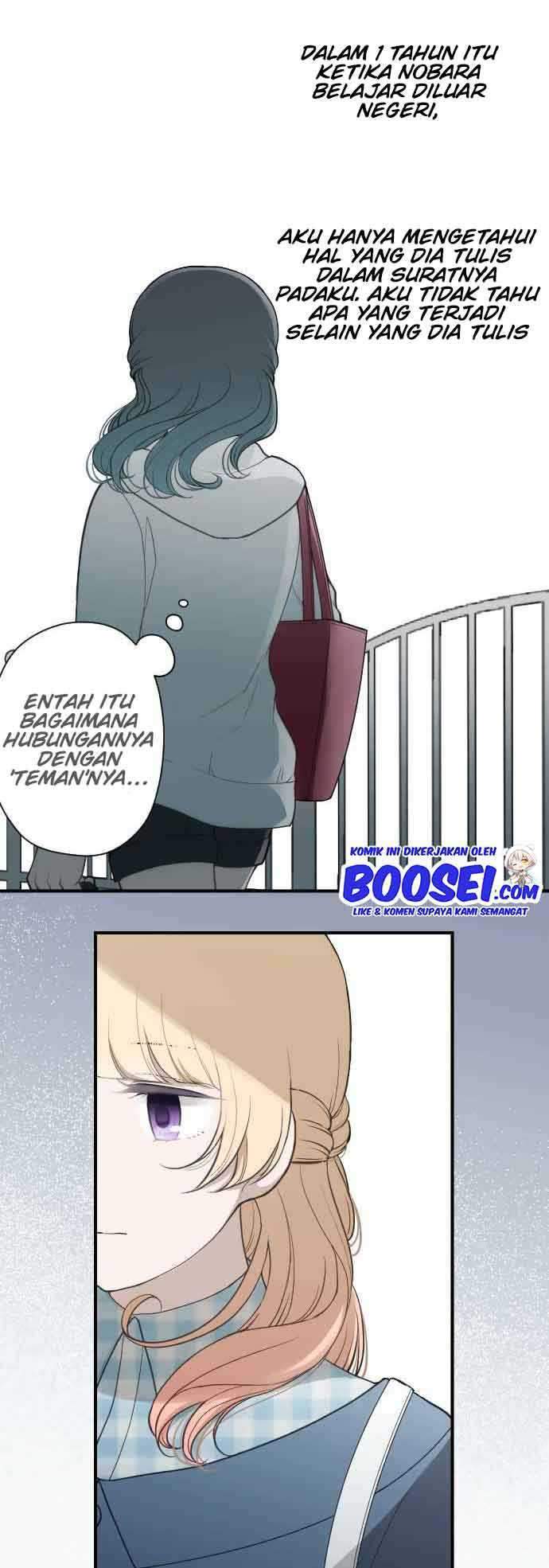 Ouji-sama Nante Iranai Chapter 194 Gambar 15