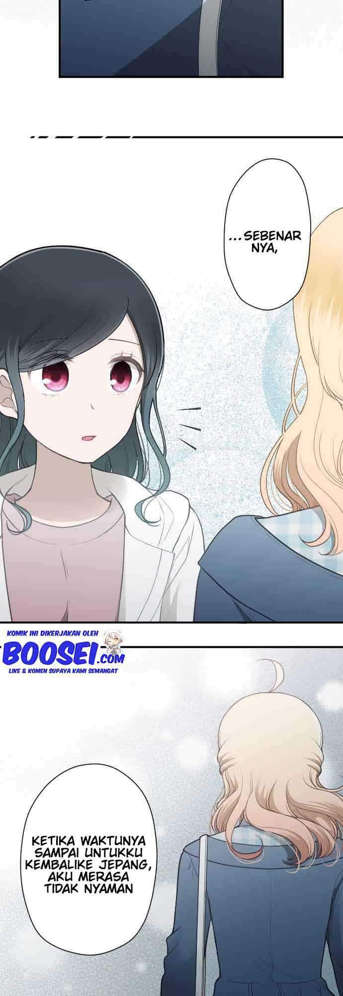 Ouji-sama Nante Iranai Chapter 194 Gambar 16