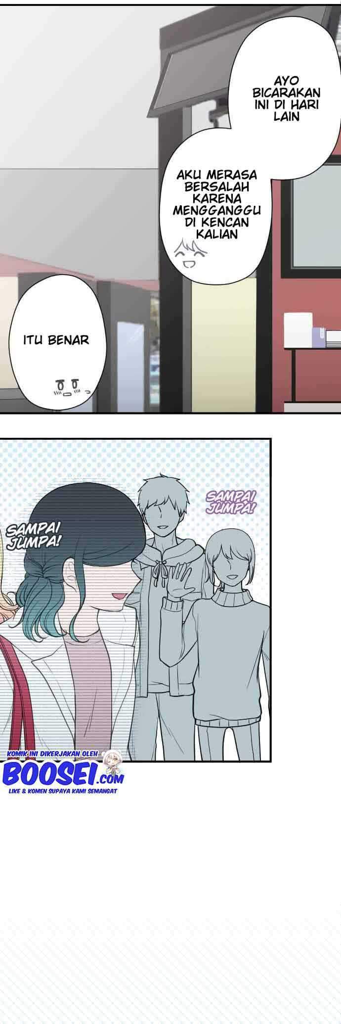 Ouji-sama Nante Iranai Chapter 194 Gambar 9