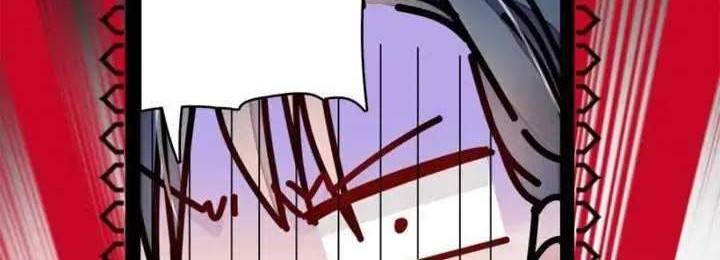 Manhua Sijin Chapter 92 gambar nomor 2