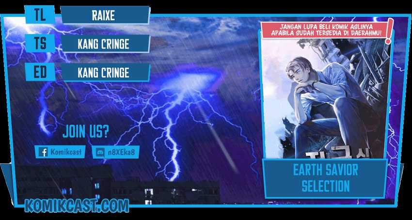 Komik The Earth Savior Selection Chapter 07 gambar nomor 1