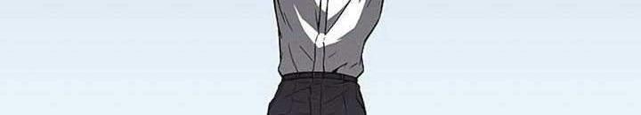 The Earth Savior Selection Chapter 07 Gambar 37