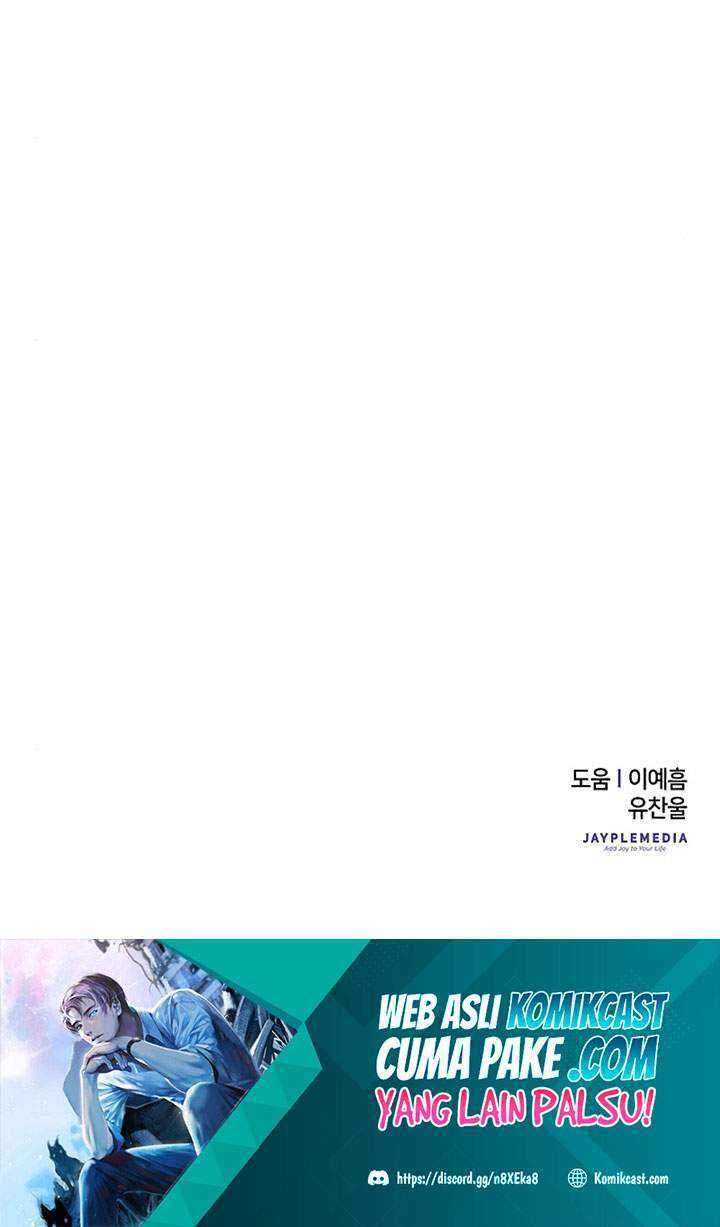 The Earth Savior Selection Chapter 07 Gambar 92