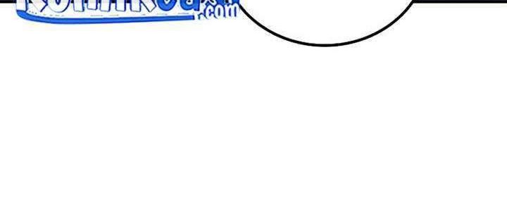 The Earth Savior Selection Chapter 07 Gambar 15