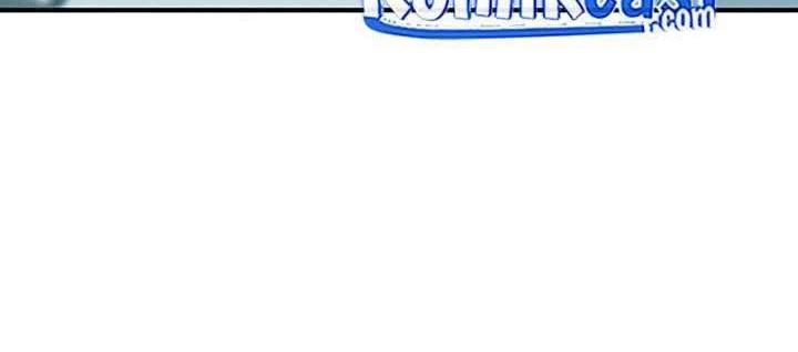 The Earth Savior Selection Chapter 07 Gambar 17