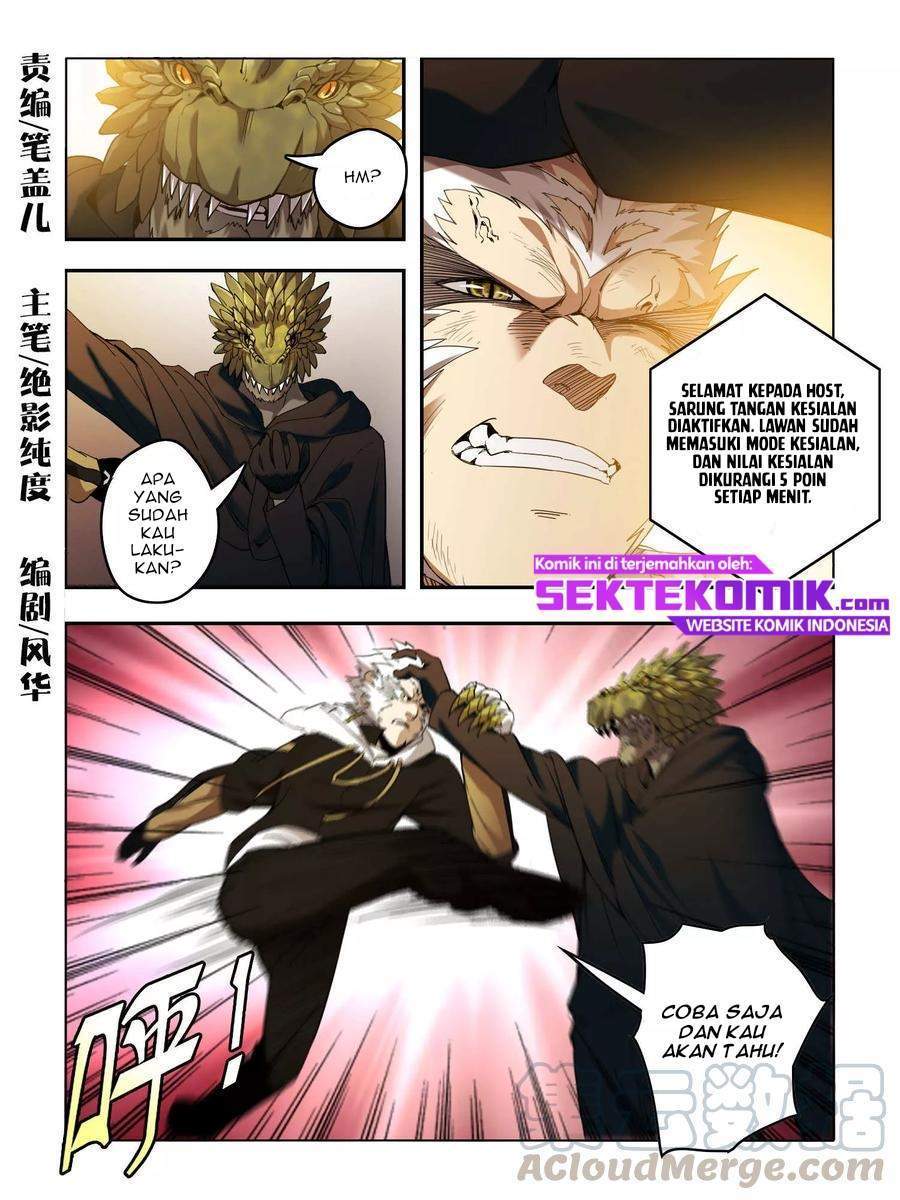 Manhua Borderline Bestial Corpse Chapter 85 gambar nomor 2