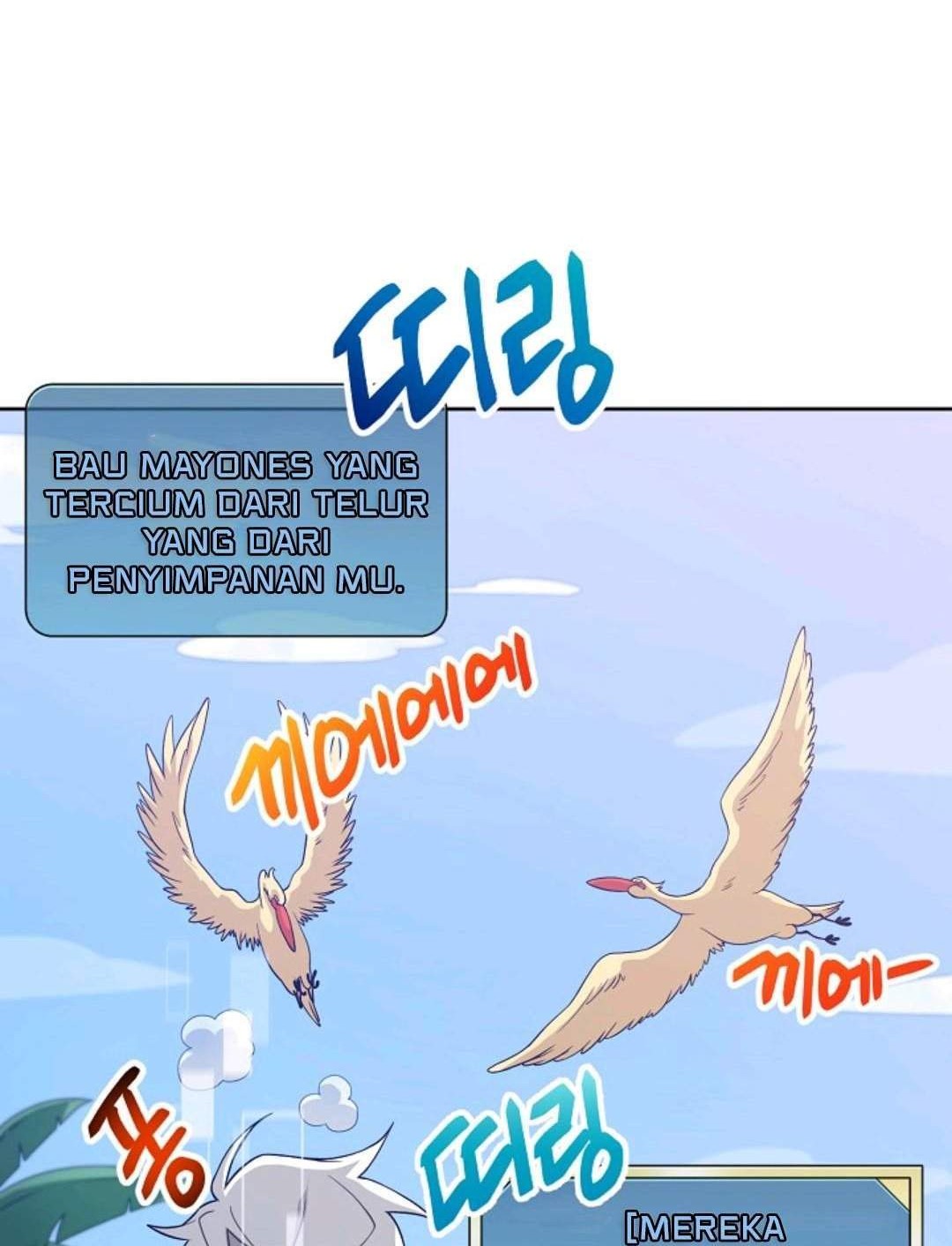 Please Have a Meal Chapter 25 Gambar 55