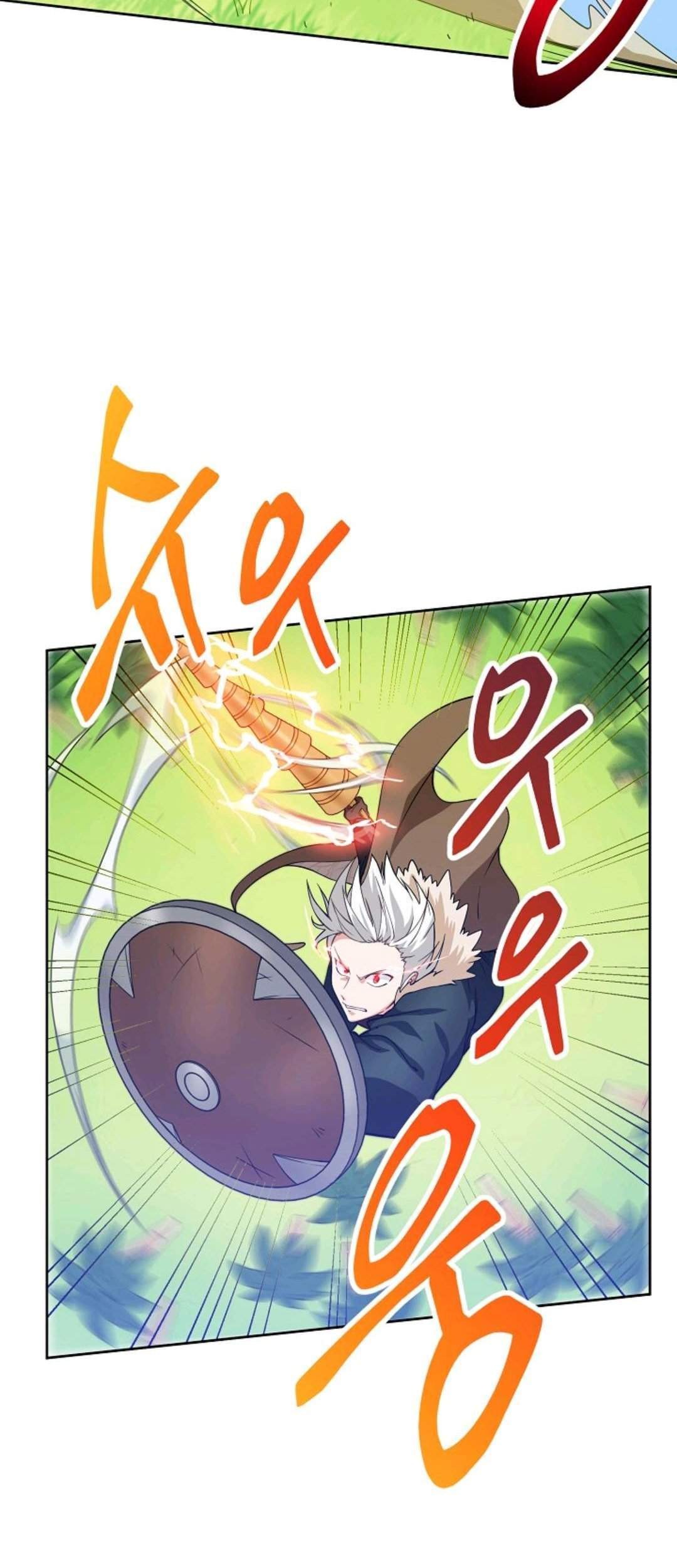 Please Have a Meal Chapter 25 Gambar 64