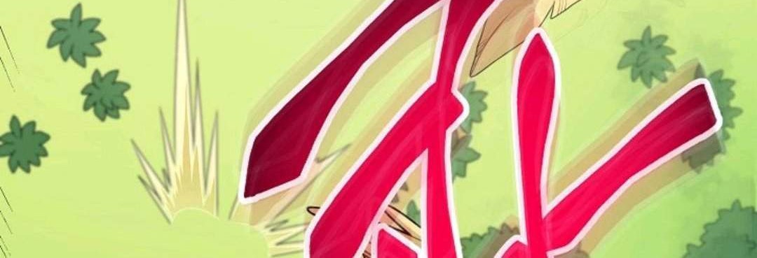 Please Have a Meal Chapter 25 Gambar 67