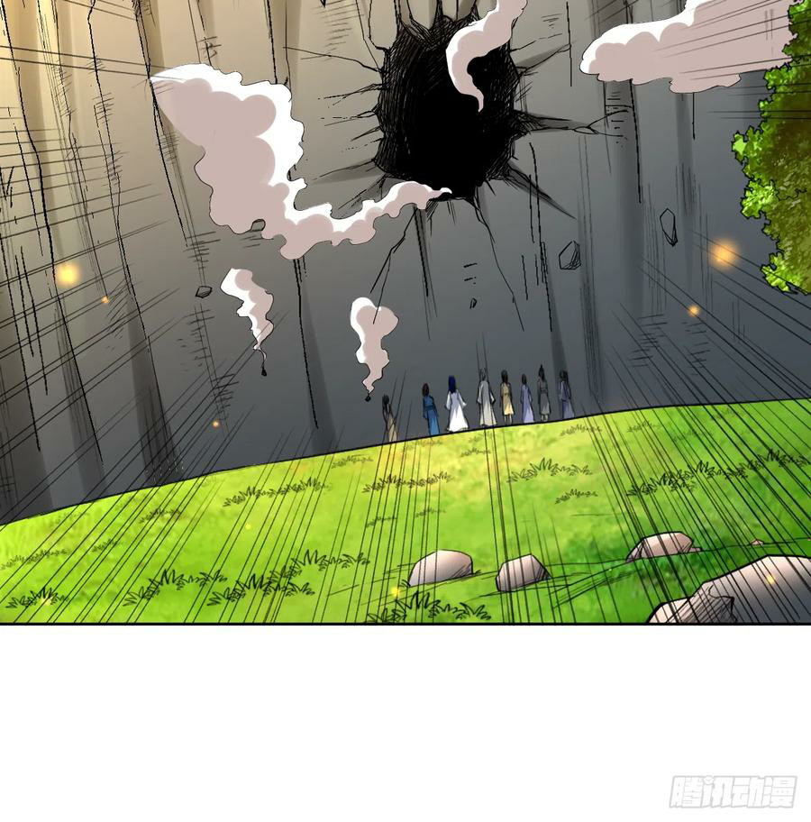 My Disciples Are All Immortals Chapter 12 Gambar 37