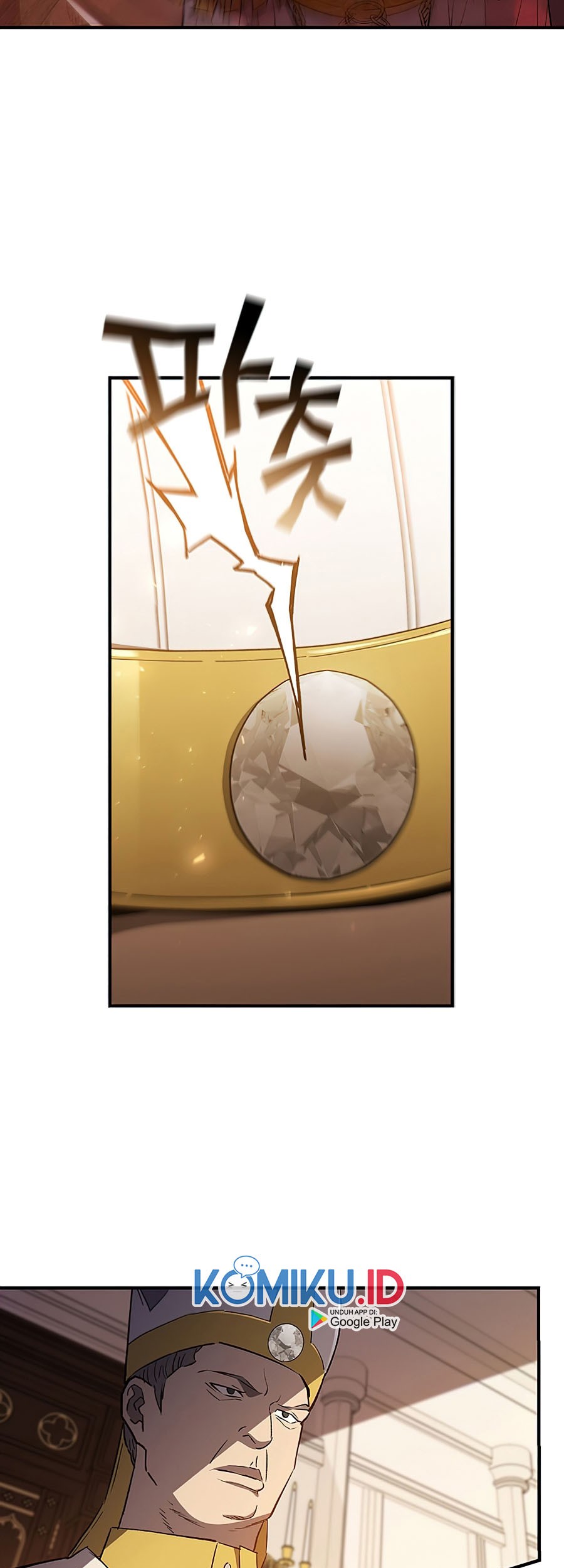 The Second Coming of Gluttony Chapter 79 Gambar 11