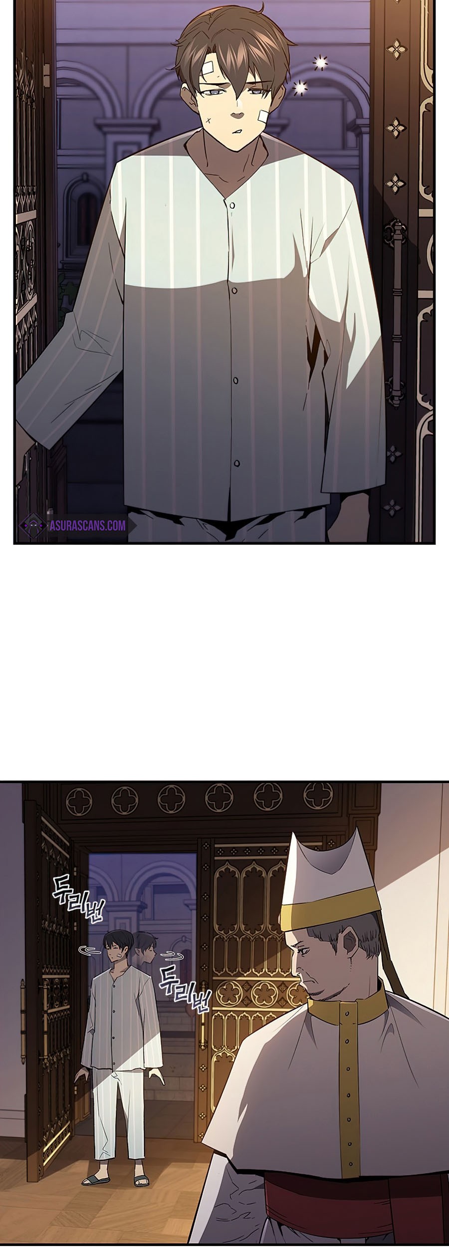 The Second Coming of Gluttony Chapter 79 Gambar 13