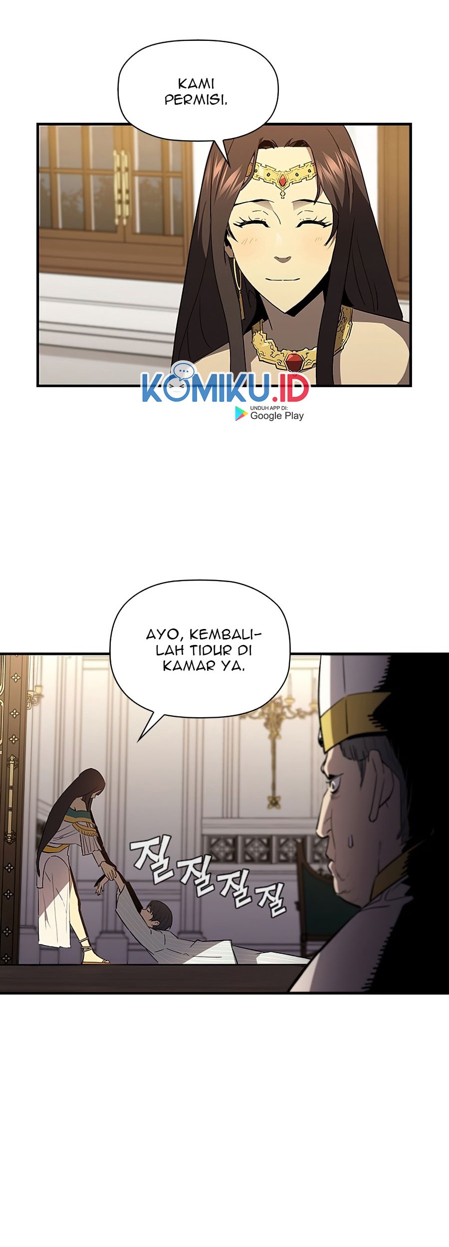 The Second Coming of Gluttony Chapter 79 Gambar 18