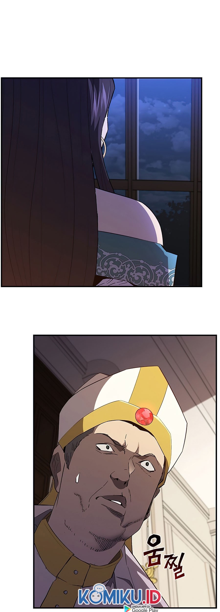 The Second Coming of Gluttony Chapter 79 Gambar 7