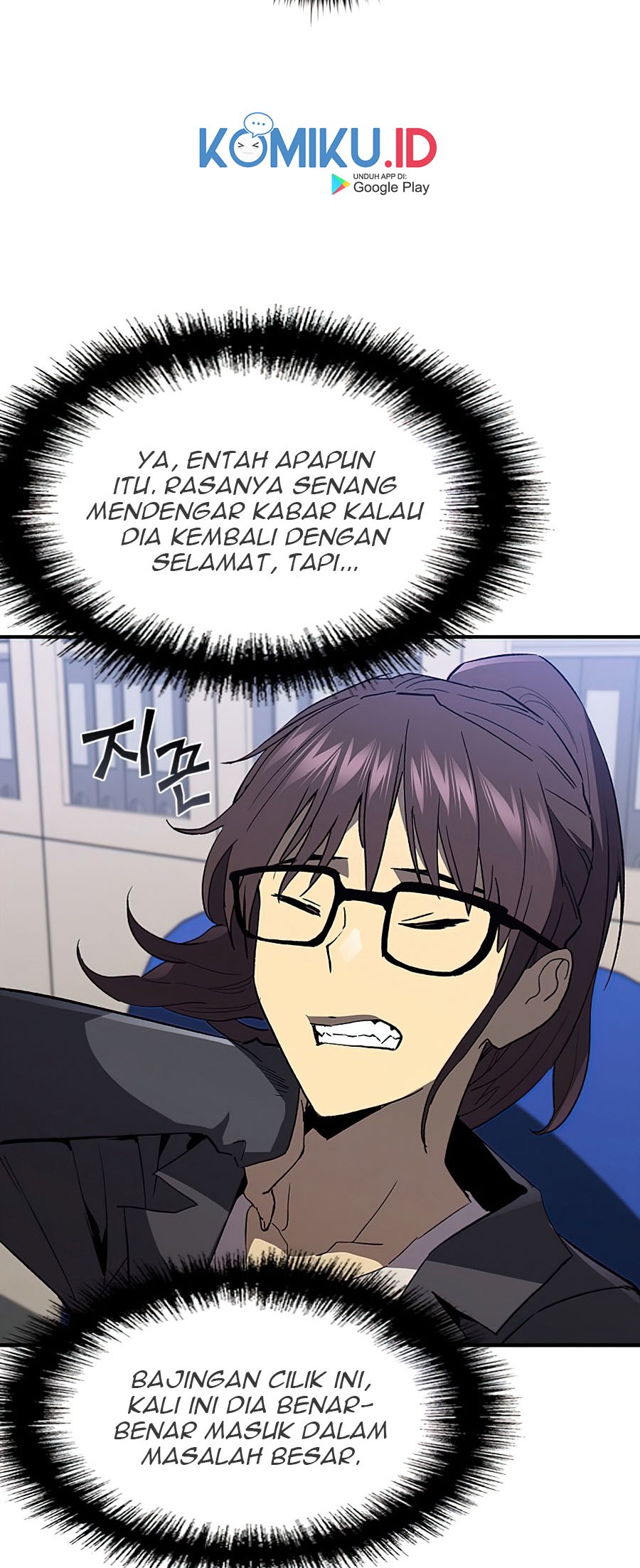 The Second Coming of Gluttony Chapter 79 Gambar 59