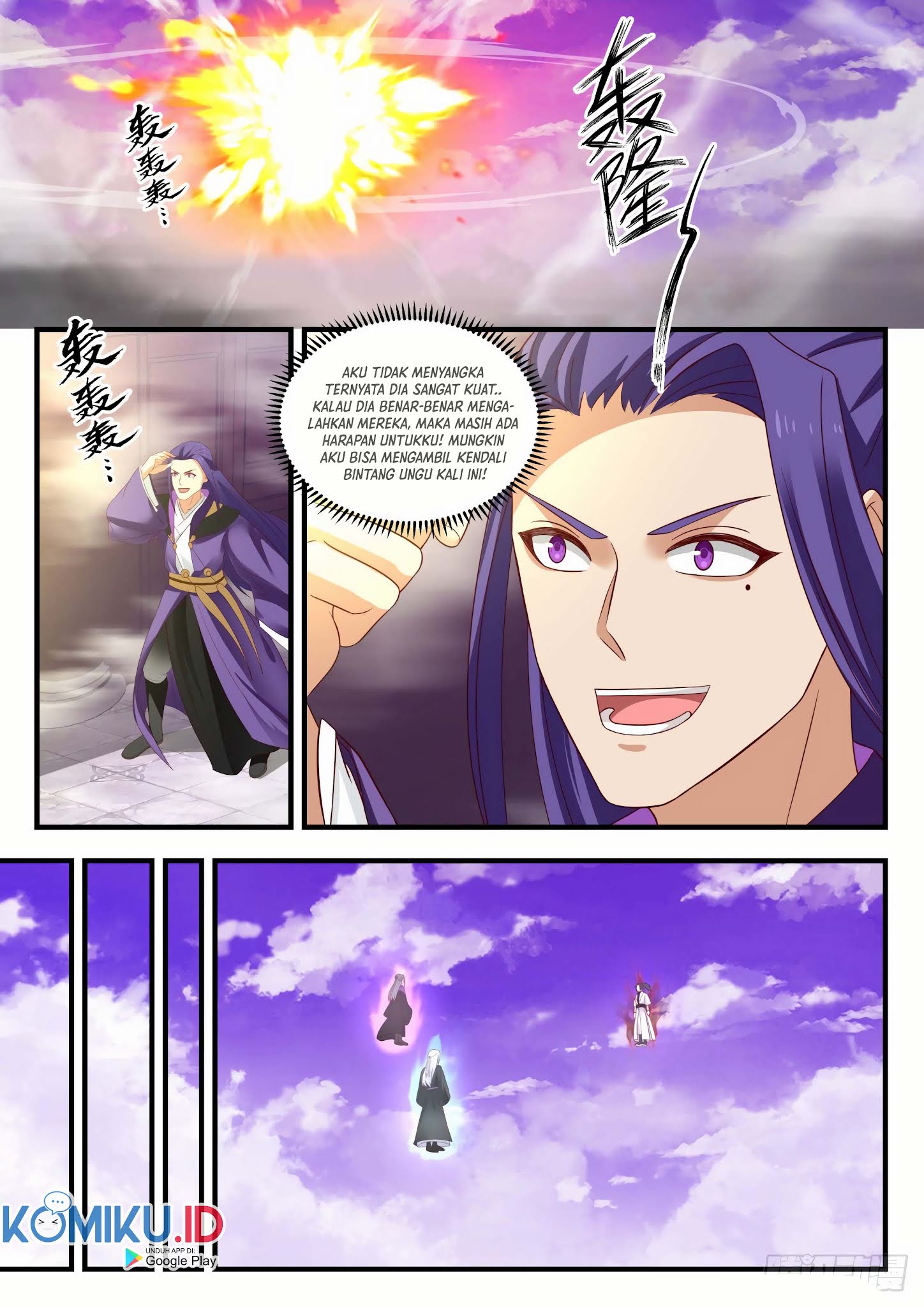 Martial Peak Part 1 Chapter 1519 Gambar 12
