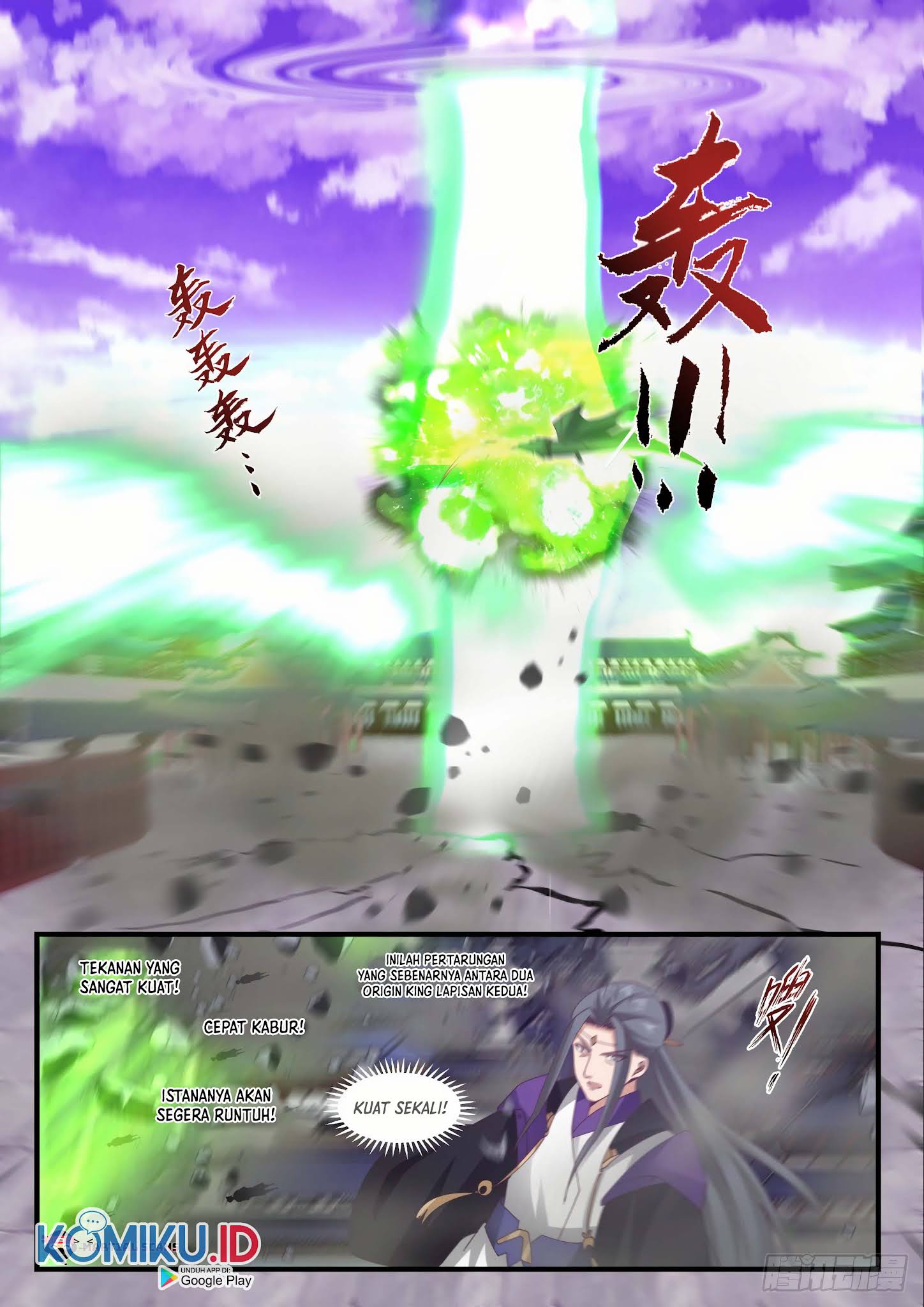 Martial Peak Part 1 Chapter 1519 Gambar 9