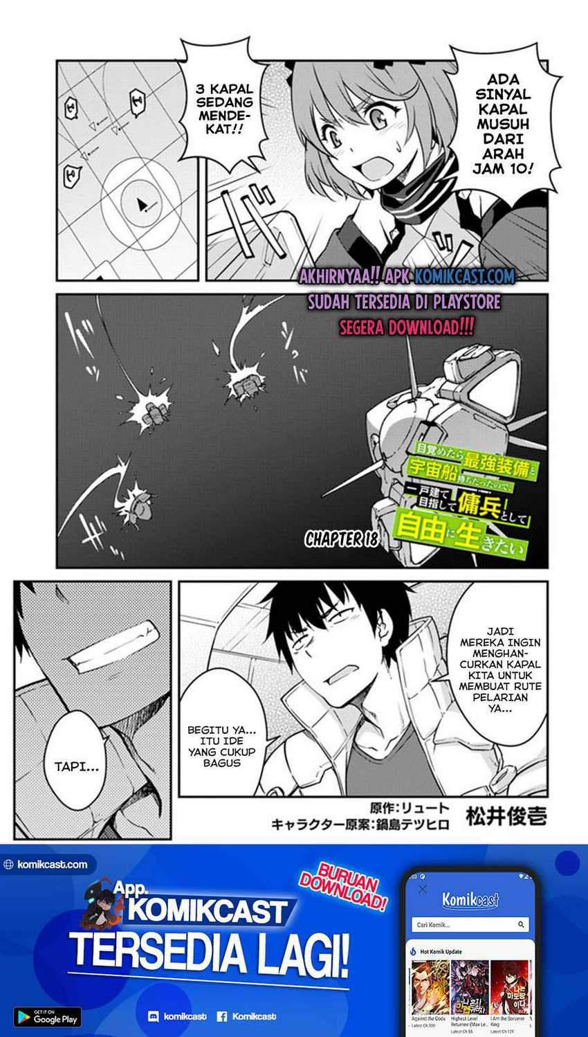 Manga Mezametara Saikyou Soubi to Uchuusen-mochi datta no de Chapter 18.1 gambar nomor 2