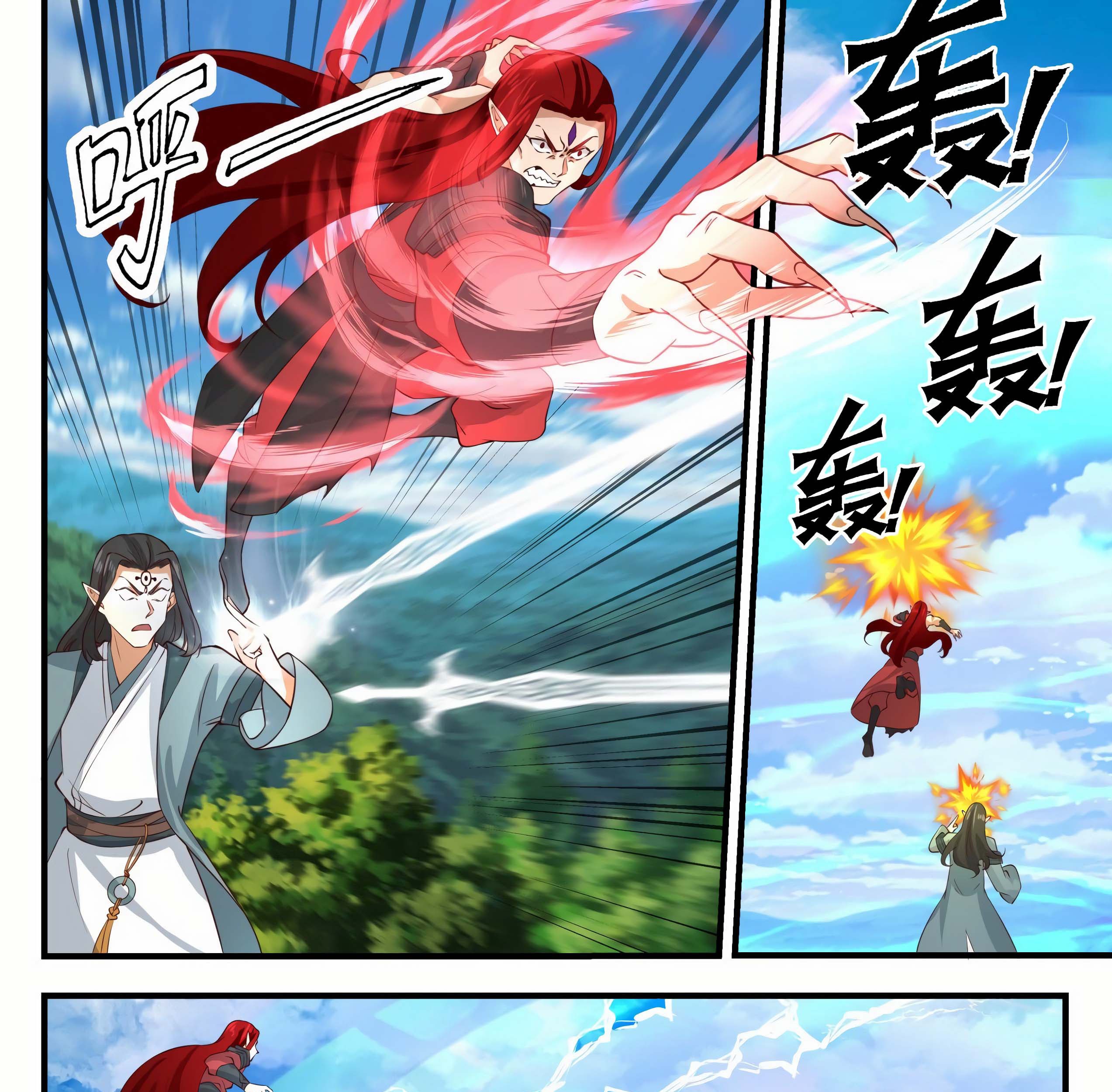 Martial Peak Part 1 Chapter 1525 Gambar 20