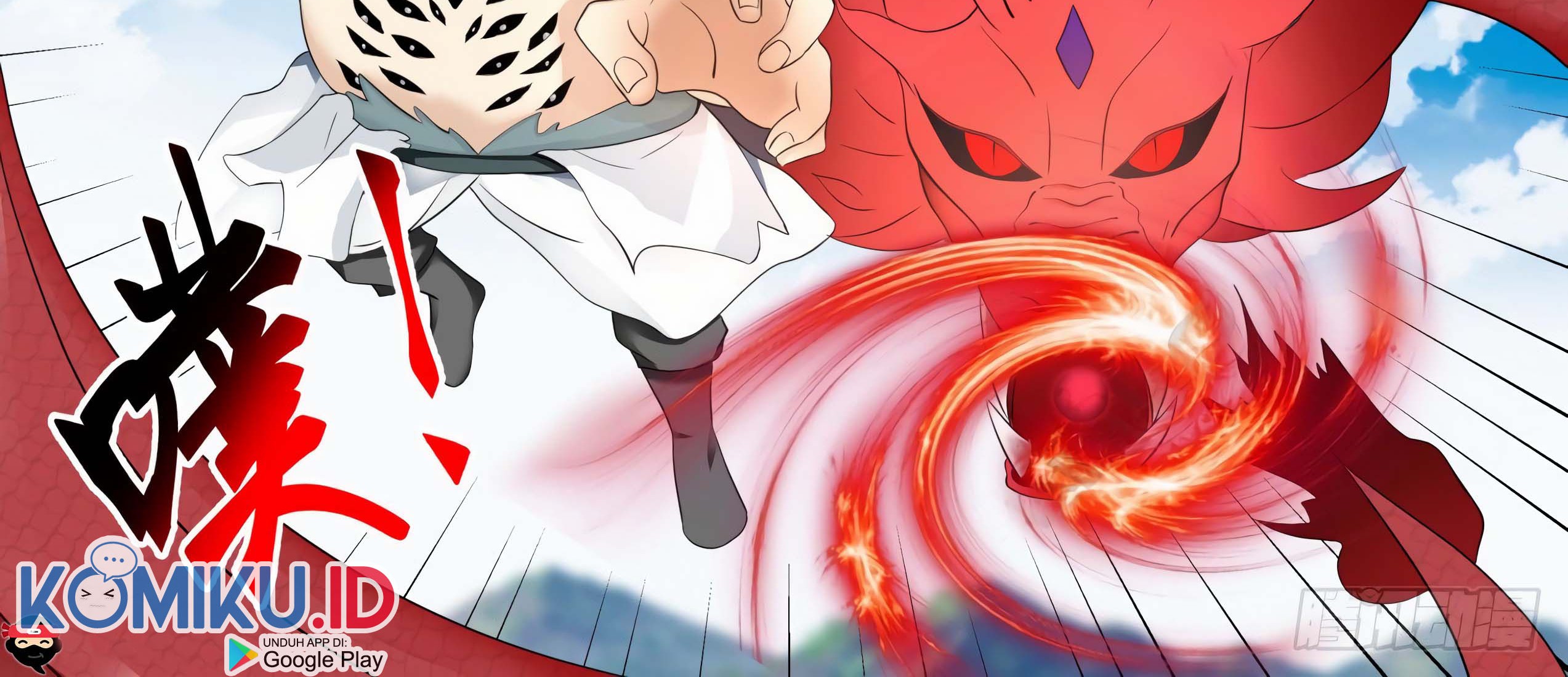 Martial Peak Part 1 Chapter 1527 Gambar 23