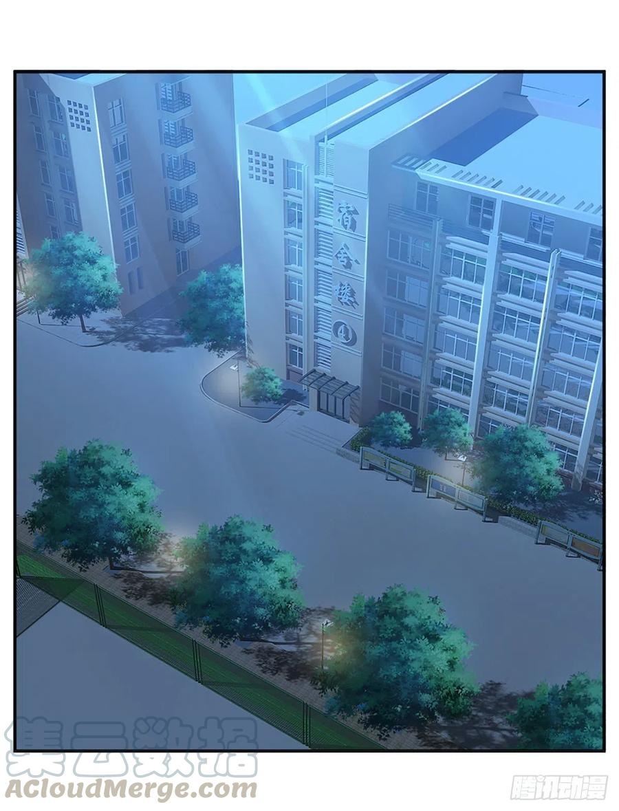 100.000 Layers Of Body Refining: I Raise All Emperor Chapter 44 Gambar 29