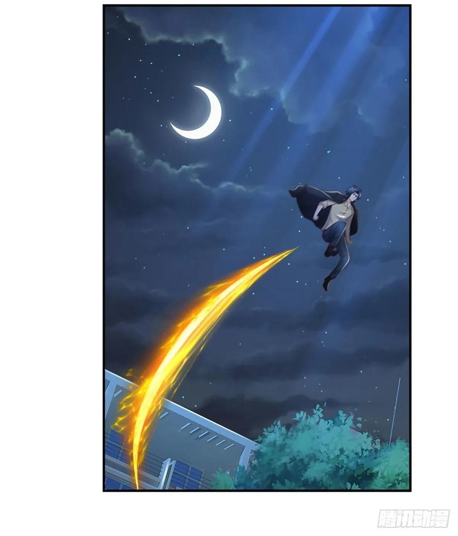 100.000 Layers Of Body Refining: I Raise All Emperor Chapter 44 Gambar 30