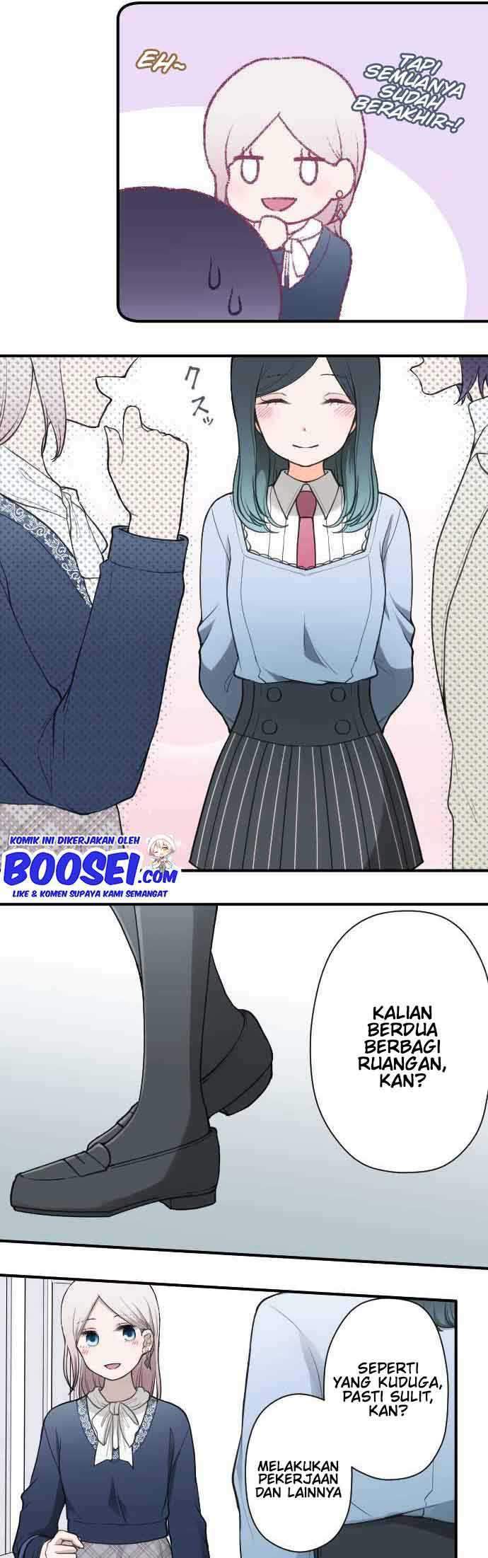 Ouji-sama Nante Iranai Chapter 197 Gambar 13