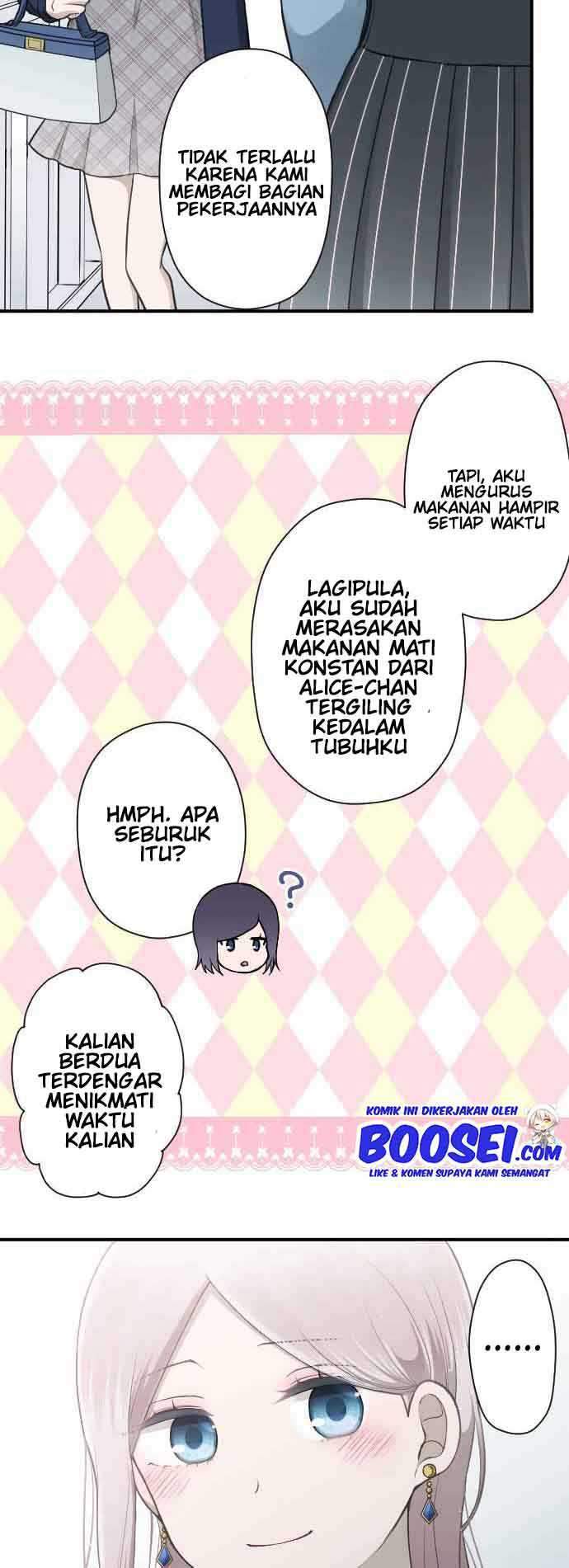 Ouji-sama Nante Iranai Chapter 197 Gambar 14