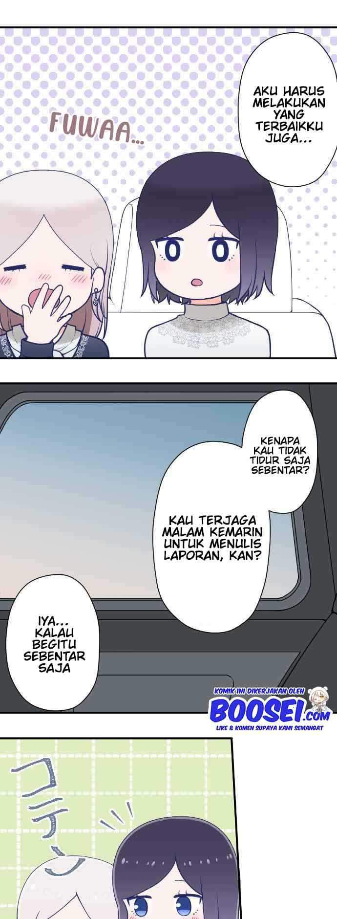 Ouji-sama Nante Iranai Chapter 197 Gambar 18