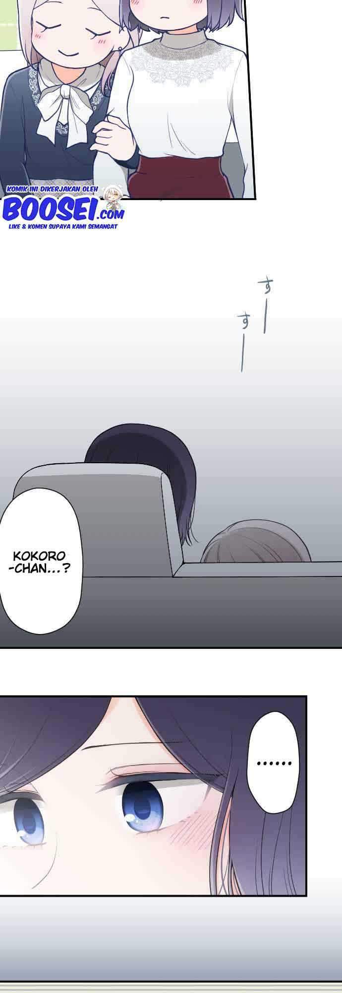 Ouji-sama Nante Iranai Chapter 197 Gambar 19