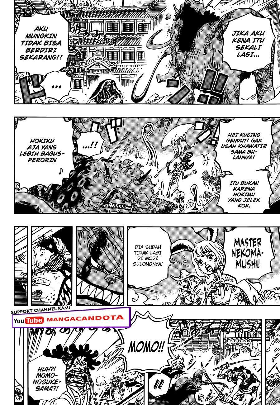 One Piece Chapter 1026 Gambar 10