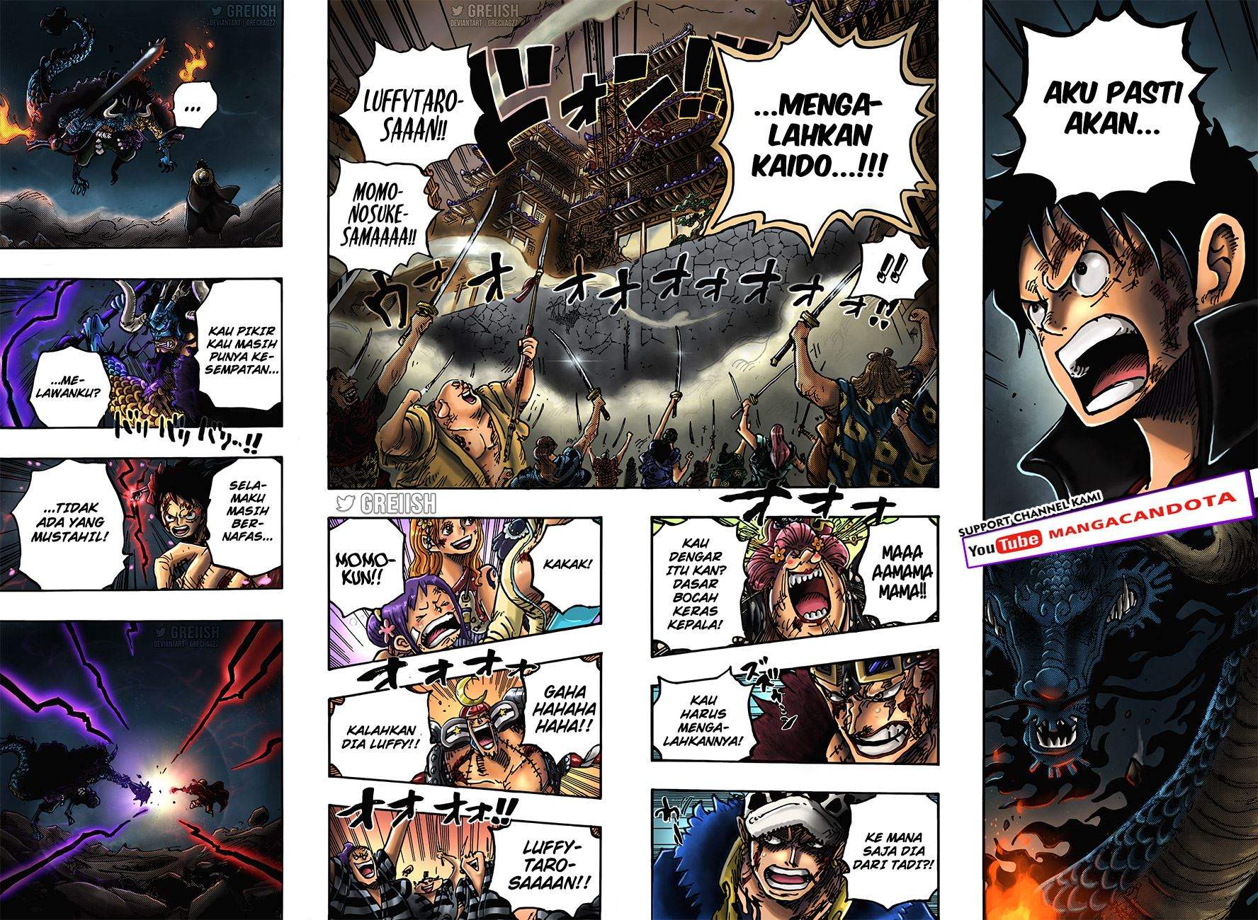 One Piece Chapter 1026 Gambar 12