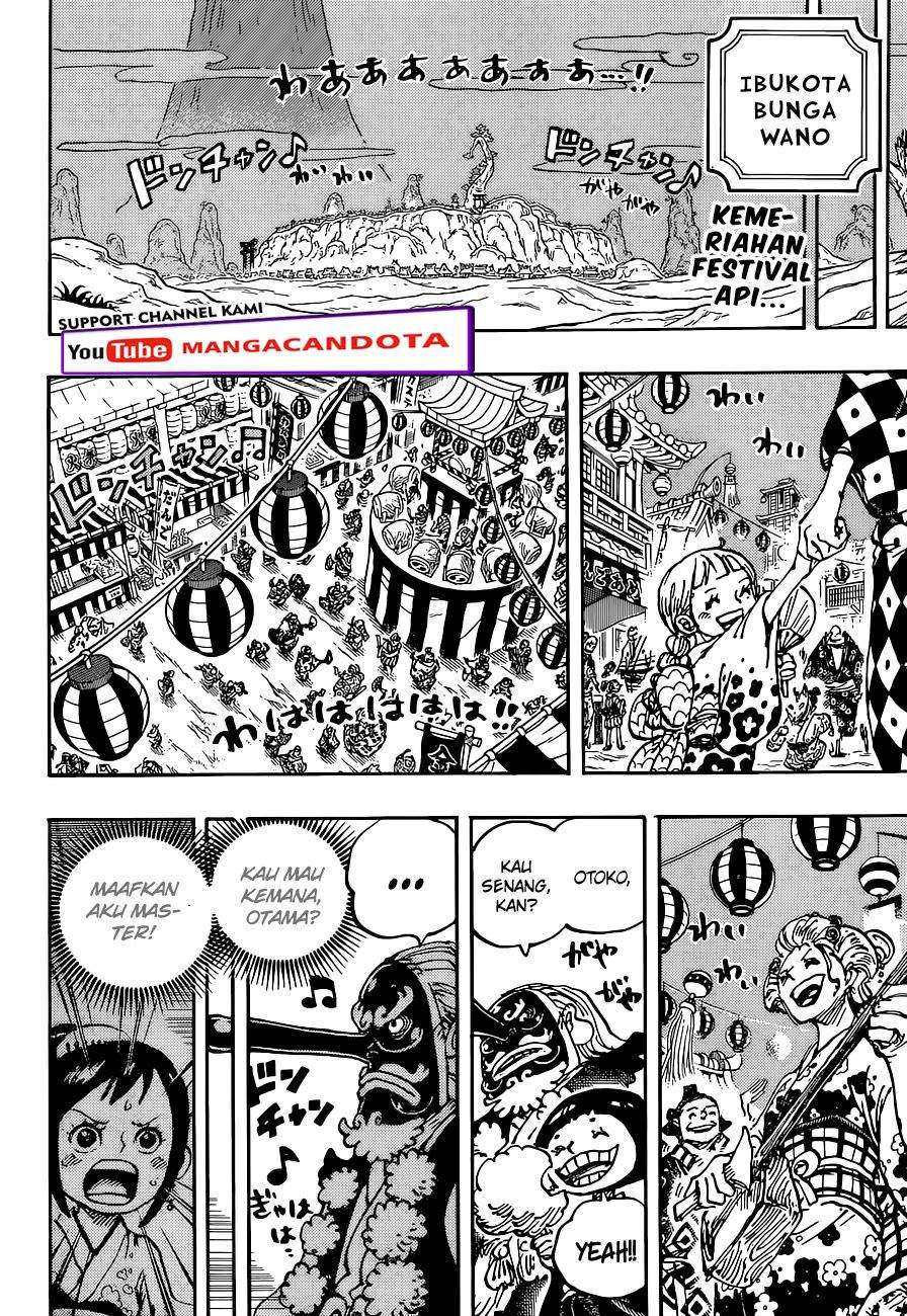 Manga One Piece Chapter 1026 gambar nomor 2