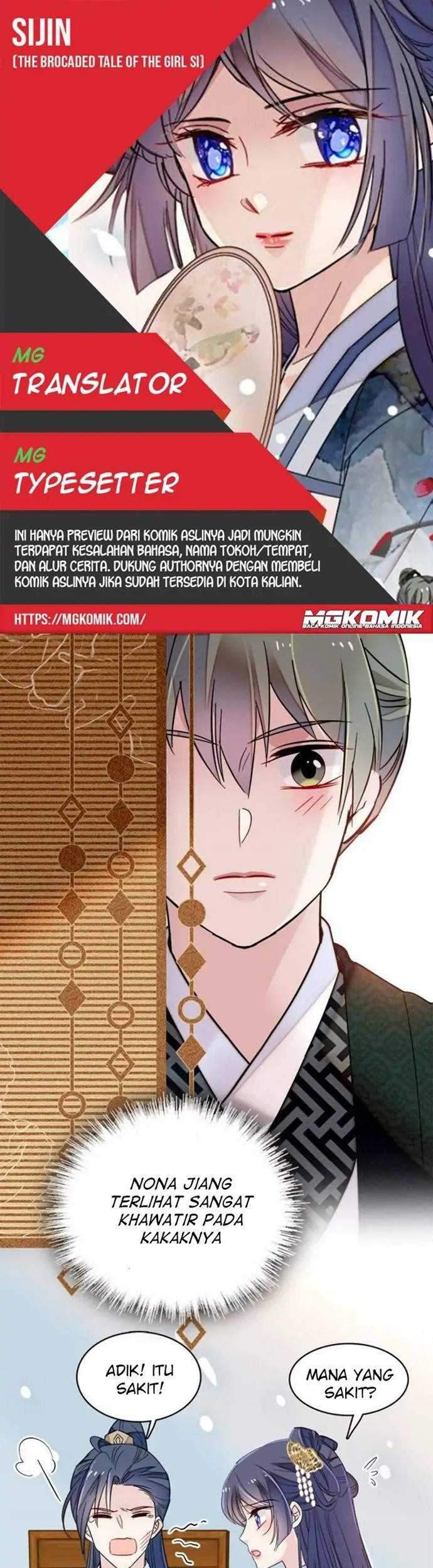 Komik Sijin Chapter 97 gambar nomor 1