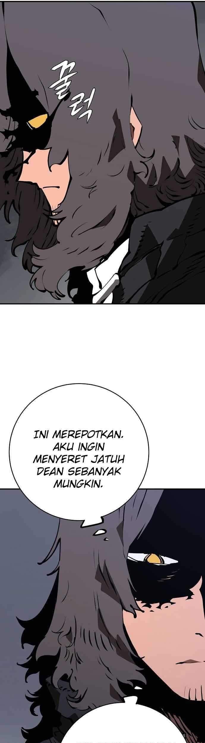Player Chapter 49 Gambar 14