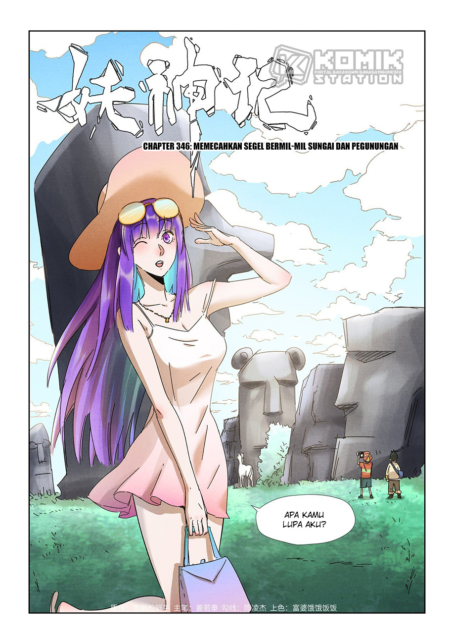 Manhua Tales of Demons and Gods Chapter 346 gambar nomor 2
