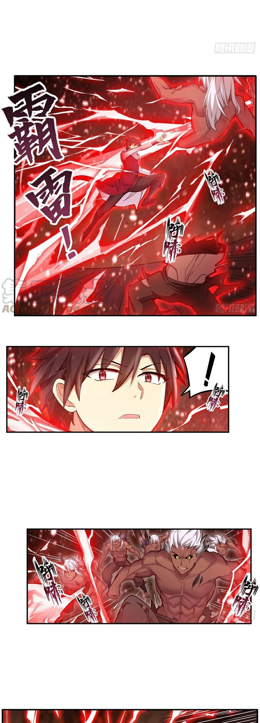 Wuxian Shitu Chapter 175 Gambar 7
