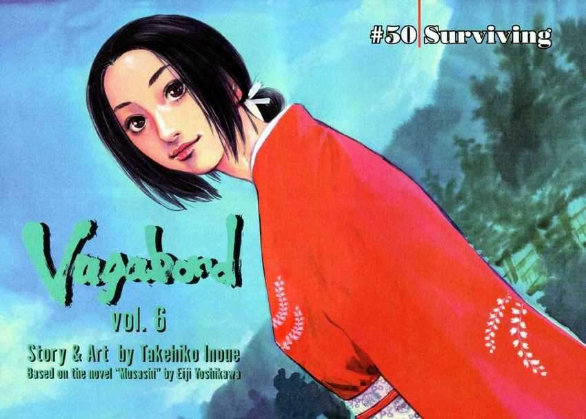 Vagabond Chapter 50 Gambar 4