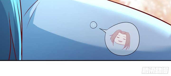 Apprentices Are All Female Devil Chapter 35 Gambar 9