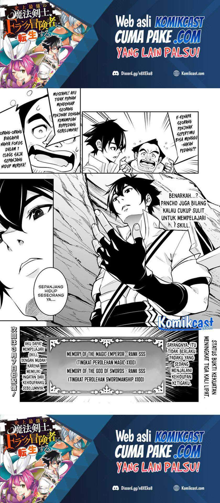 Shijou Saikyou no Mahou Kenshi, F Rank Boukensha ni Tensei Suru Chapter 39 Gambar 16