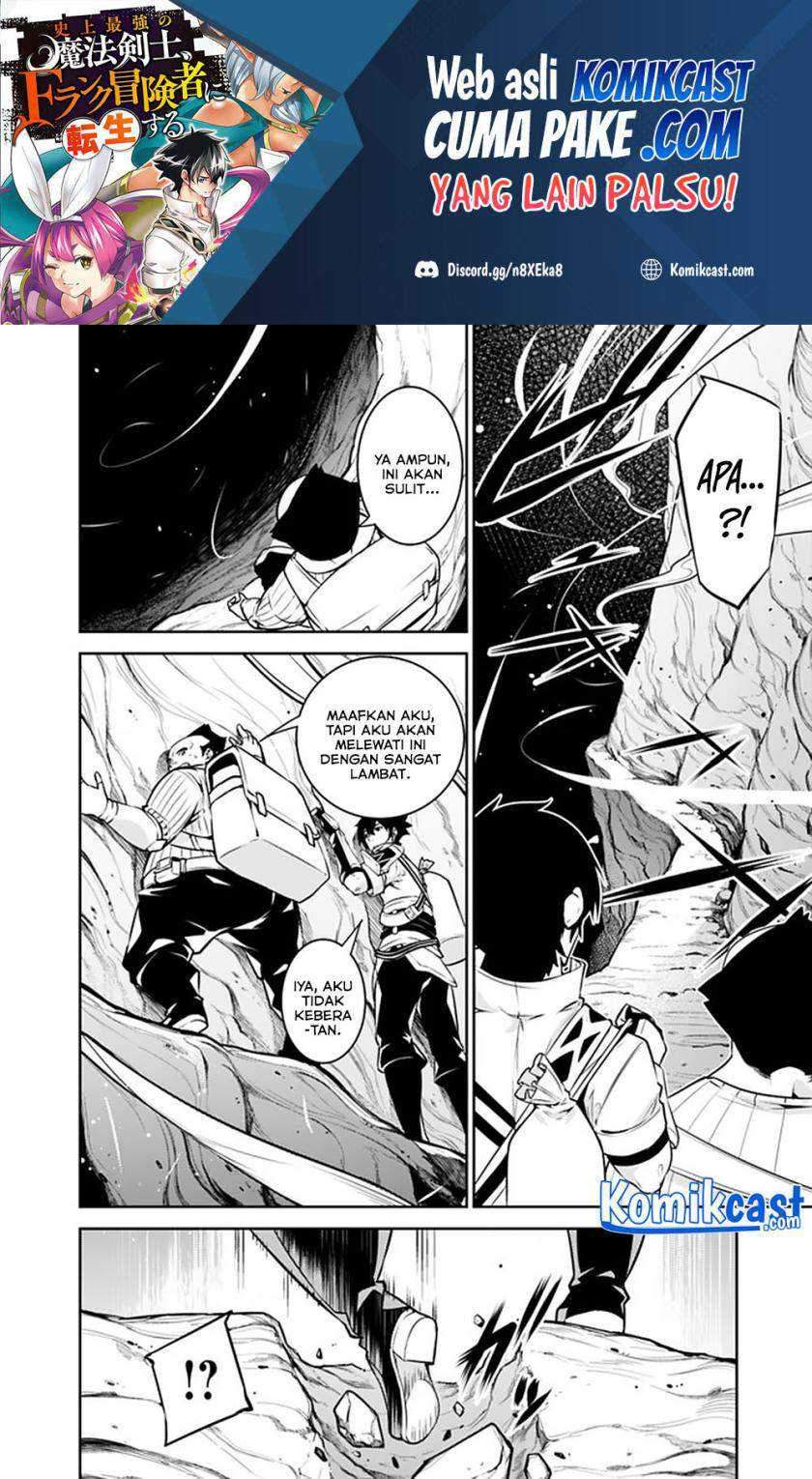 Shijou Saikyou no Mahou Kenshi, F Rank Boukensha ni Tensei Suru Chapter 39 Gambar 5