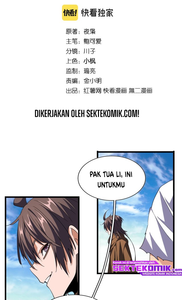 Manhua Magic Emperor Chapter 223 gambar nomor 2