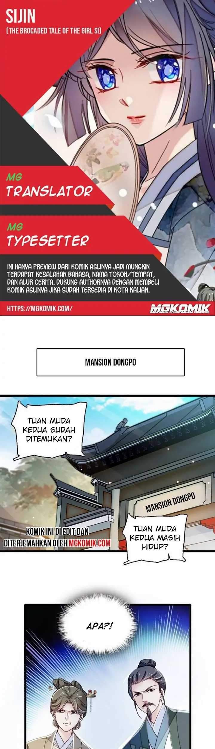 Komik Sijin Chapter 95 gambar nomor 1