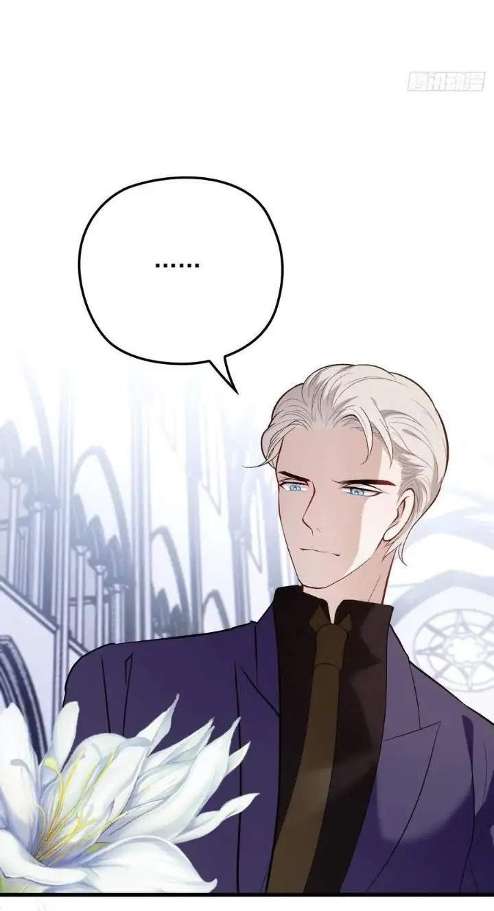 Pregnant Wife, One Plus One Chapter 125 Gambar 26